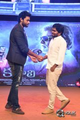Kabali Movie Audio Launch